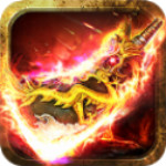 公益单职业神途