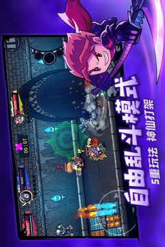 失落城堡截图0