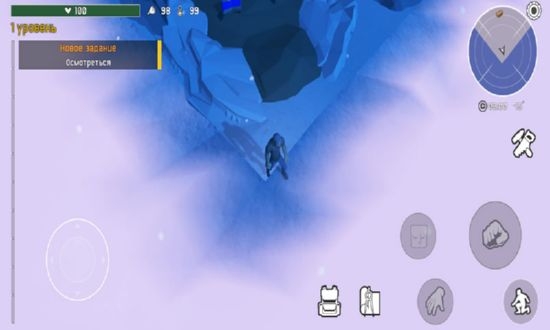 Darkest Winter(黑暗冬季)截图0
