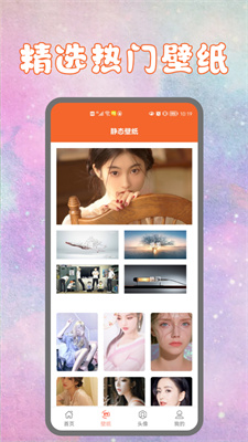 i易次元 v1.1