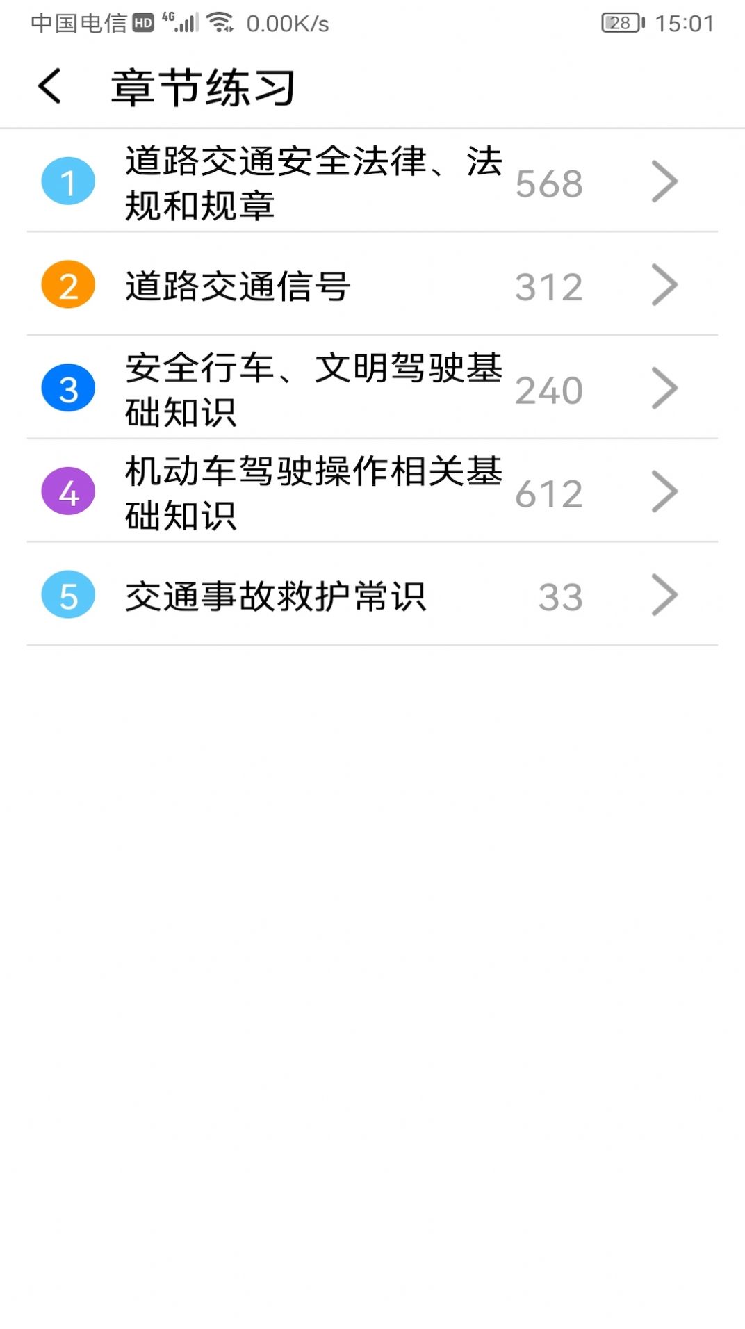 1644310846140785.jpg