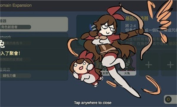 原神抽卡模拟器无限原石