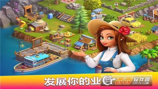 Funky Bay(欢乐海湾农场与奇遇(2020最新)) v23.151.0 安卓版