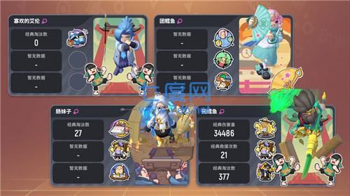 香肠派对无限游客截图1