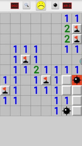 扫雷之王单机版  v1.3