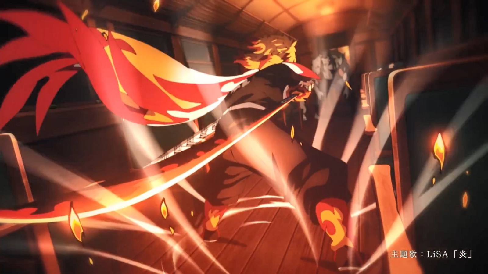 无限列车鬼灭之刃樱花 2020-11-18 11:03