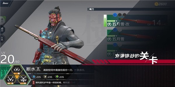 超原力战士 2024-06-25 15:08