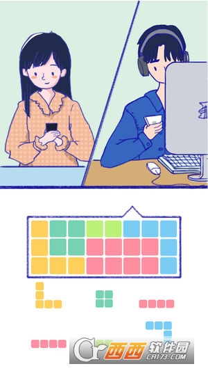 summer爱的故事中文版 v1.0.0安卓版