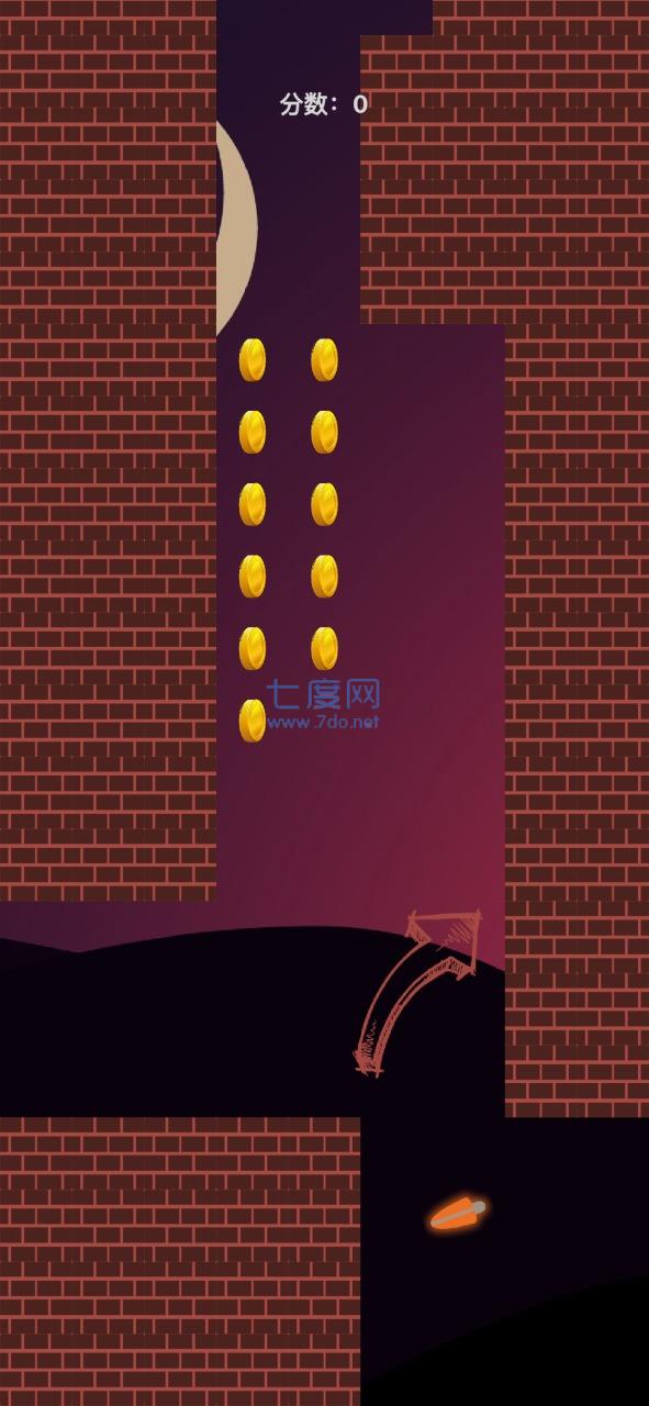 小强要上墙截图0