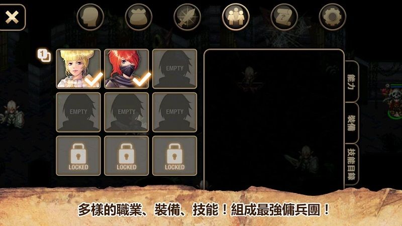 艾诺迪亚4无限安卓版安卓版下载  v5.4.2