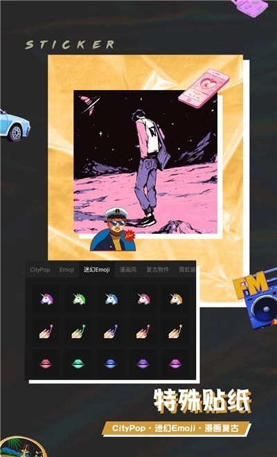 芒果修图.jpg