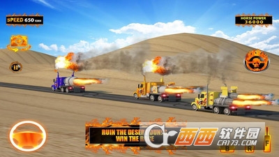 喷射卡车手游 v1.02 安卓版
