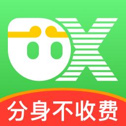 悟空分身免费版