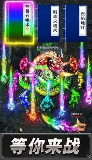 原始散人版麻探 v1.3.607