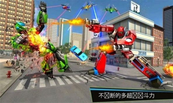 全民机甲大作战 v1.0