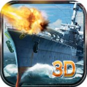 舰队指挥3D