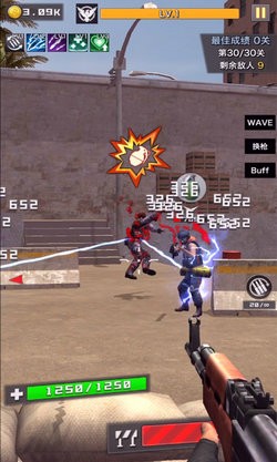 一枪制敌  v0.0.8