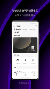 零洞