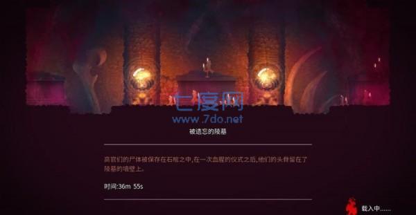 重生细胞3.2.4无邪破解版
