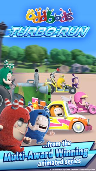 奇宝萌兵冲冲乐手游(Oddbods Turbo Run)截图2