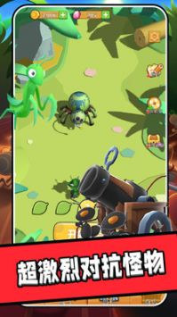 蚂蚁王国之战 v3.1.5