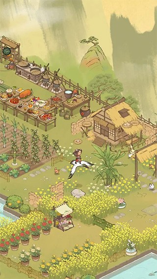 仙山小农 vff_1.7.3.1_24062801