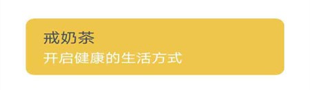 拼杰博钧