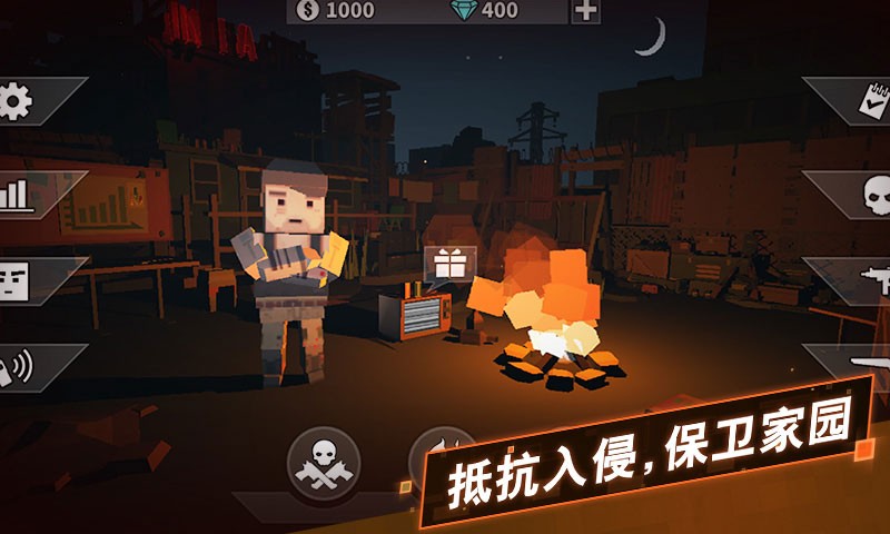 枪手:丧尸幸存者  v1.02