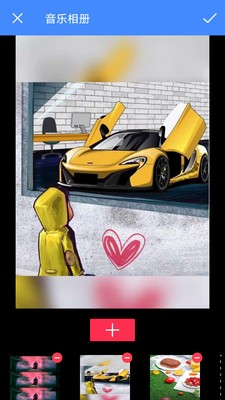 视频剪辑极速版  v1.2.2