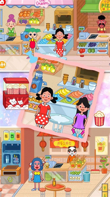 樱花世界创造小镇截图1