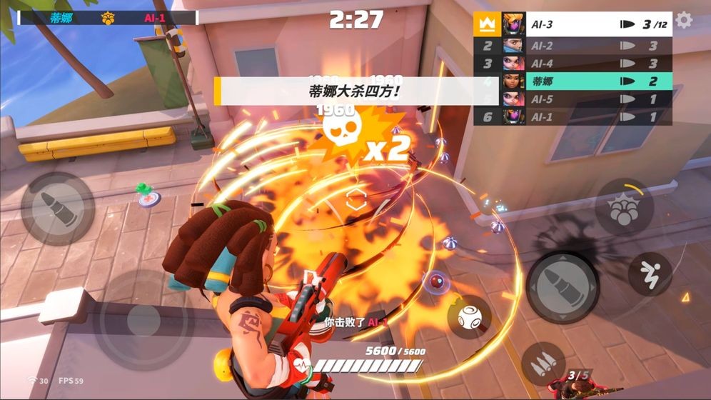 T3手游截图0