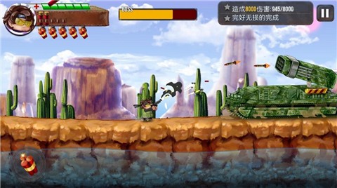 射手集训营  v306.1.0.3018