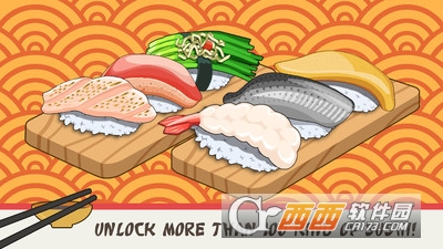 寿司的朋友3 v1.0.3