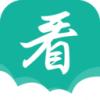 请看书