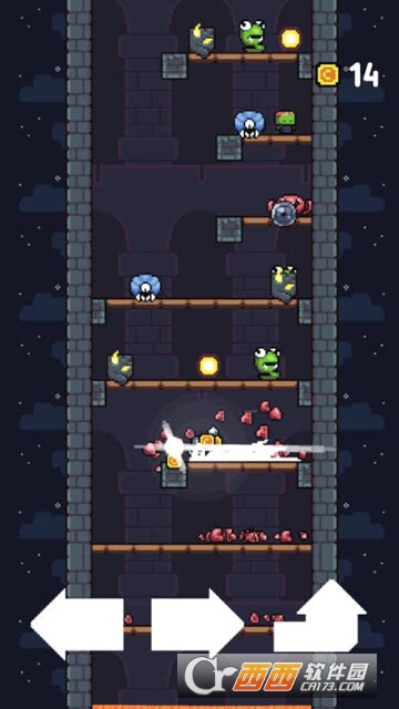 贵族ARISETOCRAT v2.1.2 安卓版