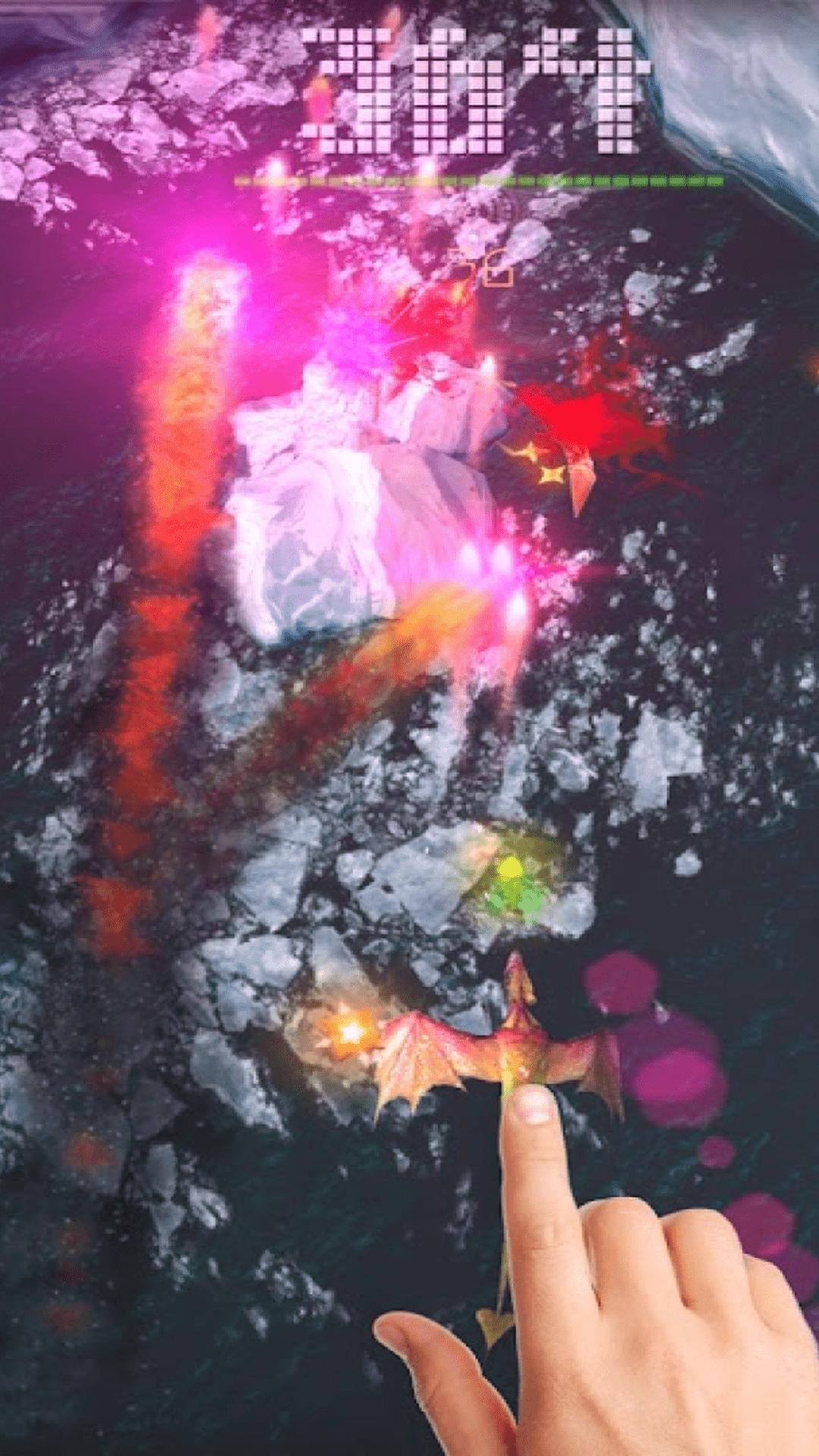 飞龙模拟3D.png
