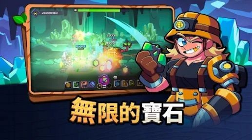 皮诺丘养成截图2