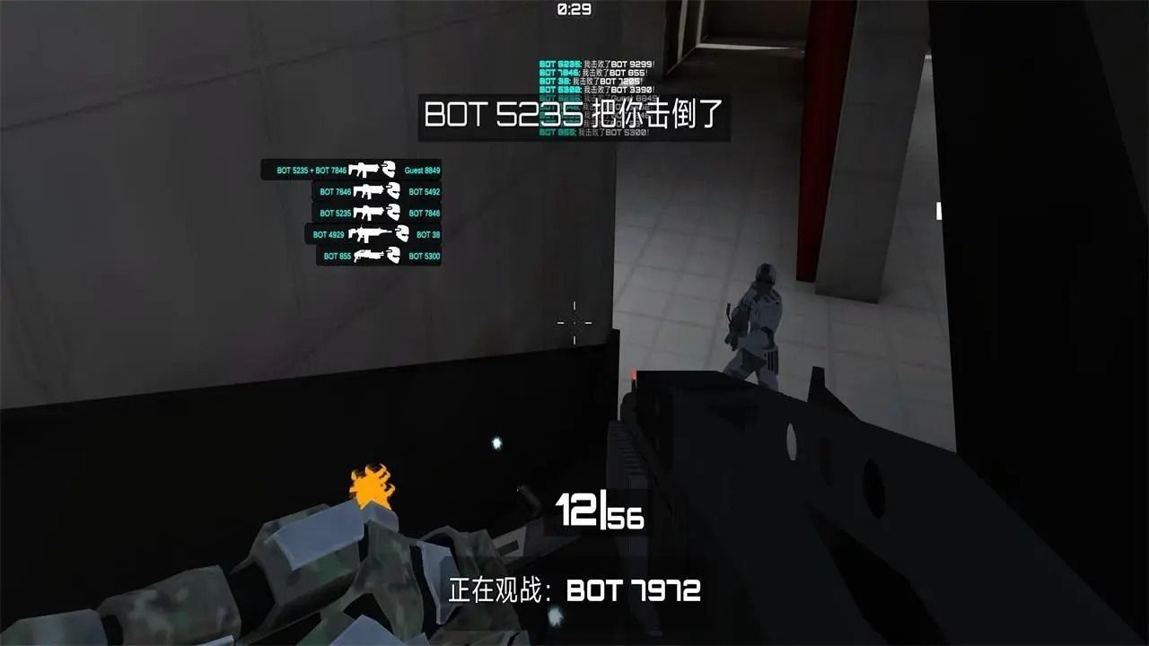 乱斗枪战中文版2最新版  v5.4.1