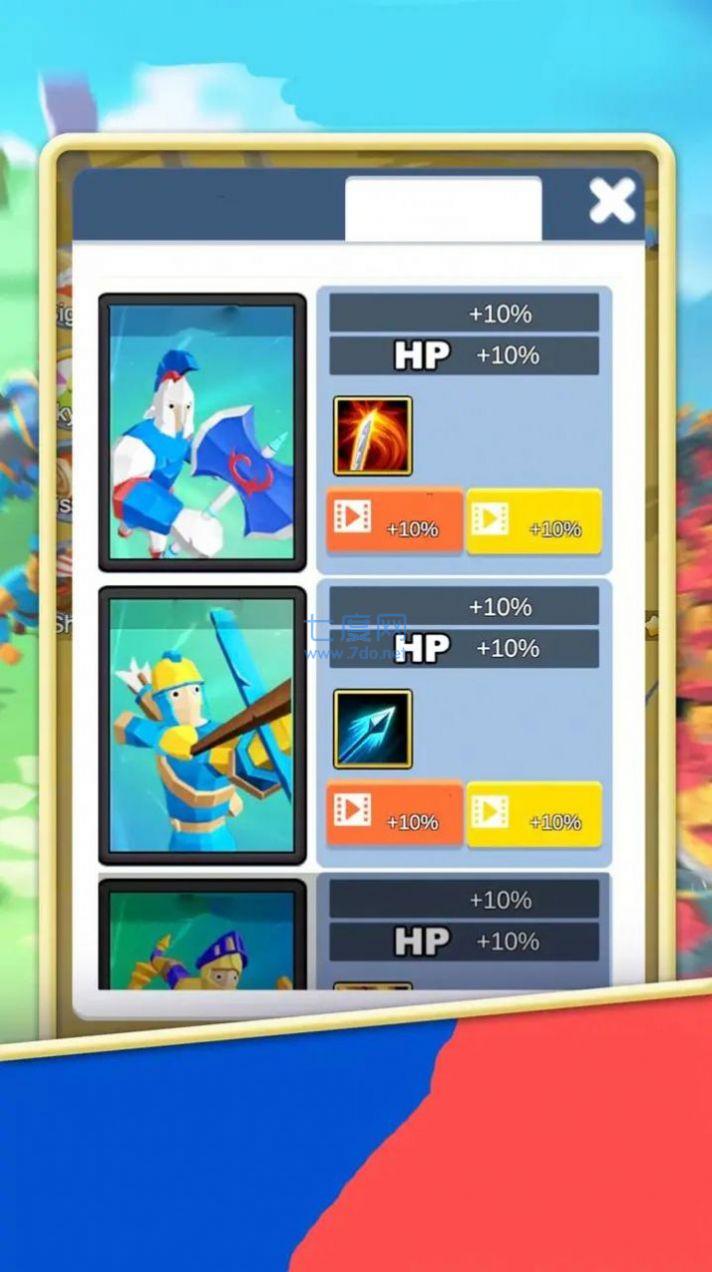 全面战争传说游戏 v1.0.9