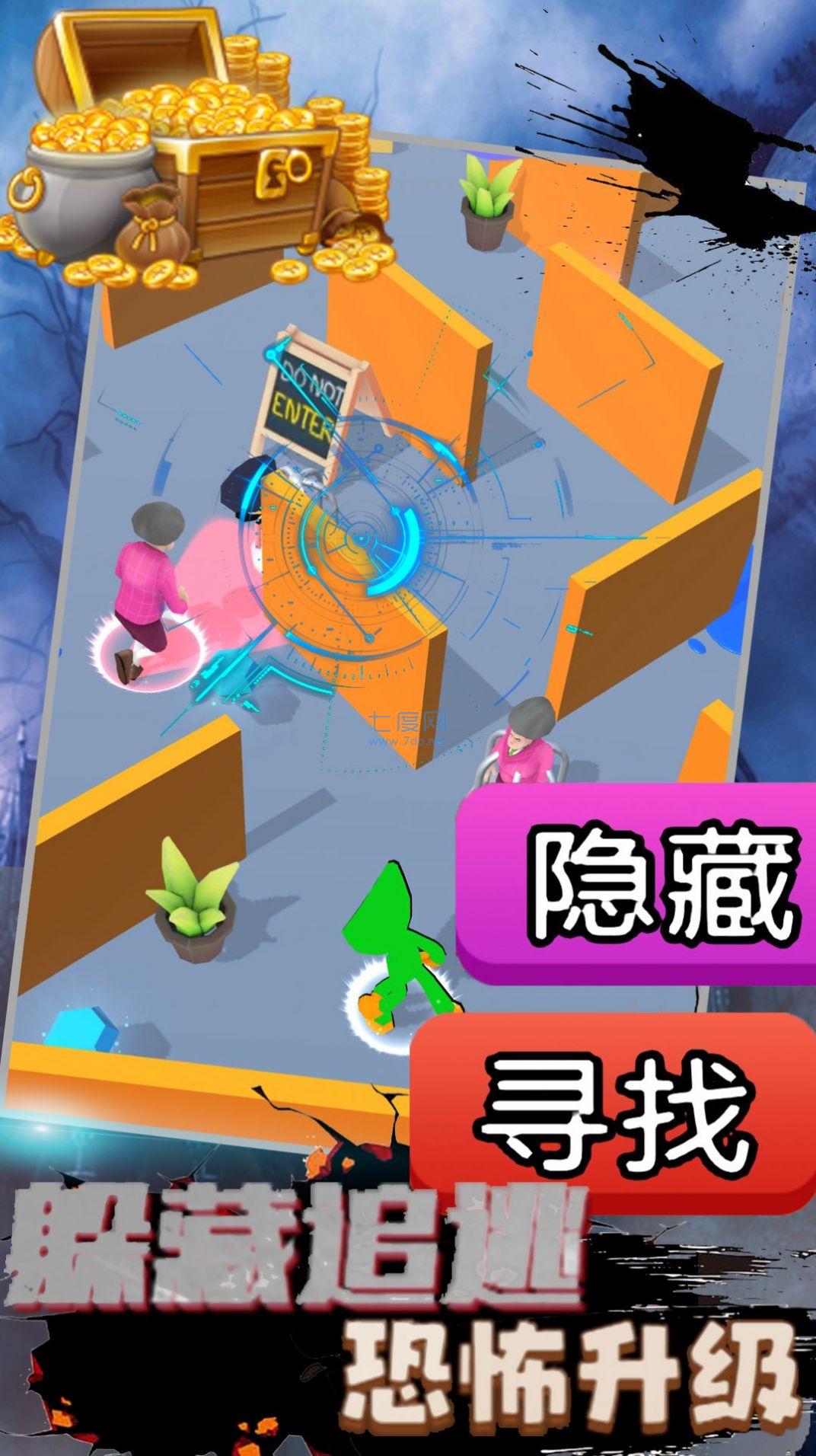恐怖波比废弃工厂游戏