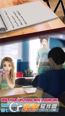 爱情冒险 v1.6 安卓版