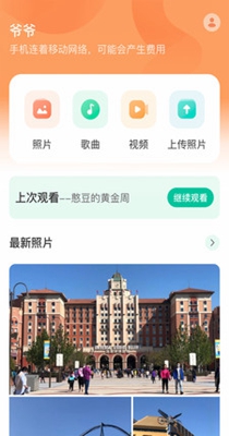 ae67ba0d5cb87bf2747cda909daf12d5.jpg