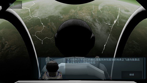 随机空间 版本：v1.07