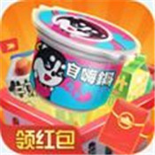 全民超市安卓版