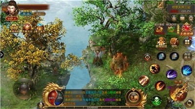 血之传奇复古版 v1.3.120