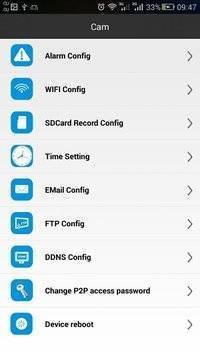 BVCAM 版本：v1.8.3