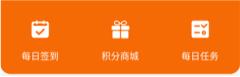久玩