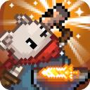 勇者的铁匠铺官方版