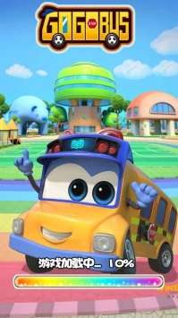 百变校巴之火力全开 v3.1.5