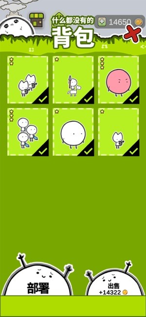 我打架贼6 2024-06-25 15:08